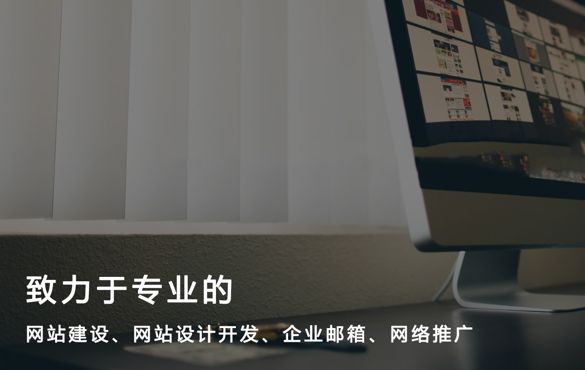 新手個人做跨境電商的方法入門 新手個人做跨境電商的方法入門