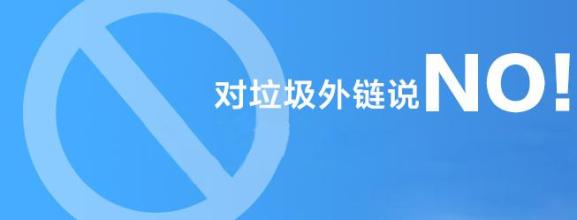 網站頁應該怎么設計能更吸引點擊和流量 電商運營是做什么