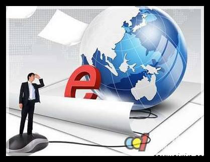 共享單車運用信用體系是為何? 網站怎么做交易