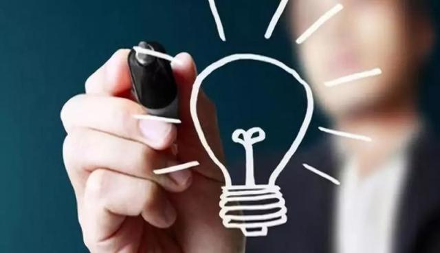 電商的精細化運營怎么做? 微網站 哪個好