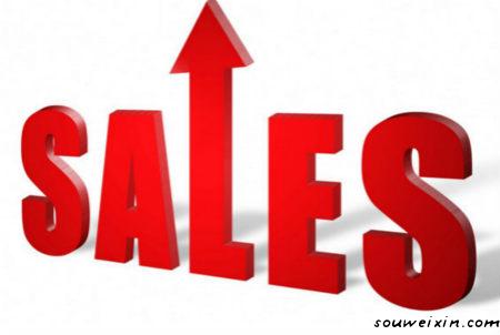 你真的掌握這些零售技巧了嗎? 怎么搭建個菠菜網(wǎng)站