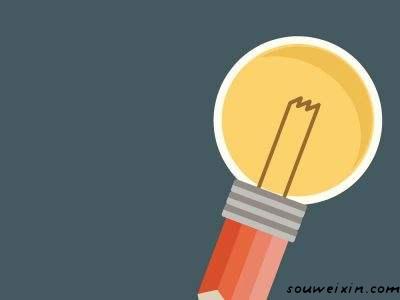 微營銷：好的文案一句話就能搞定客戶！ 做網站需要多久