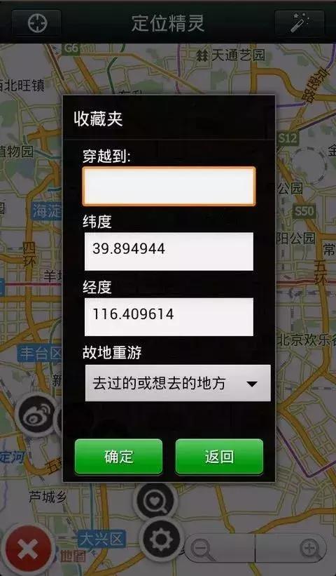 寫真報道:微商生活真相 電商運營是干什么的