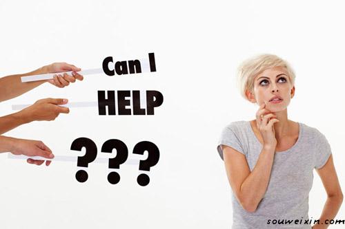 微商做好銷售的全過(guò)程指導(dǎo) 有哪些好的設(shè)計(jì)網(wǎng)站