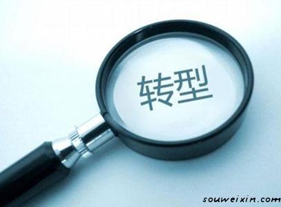 微營銷分享:快速成交的四大板塊要知曉! 怎么樣優化網站