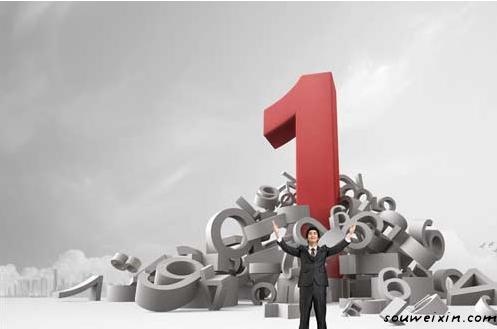 好營銷,就是要在消費者的心中占據高位! 家教網站賺錢嗎