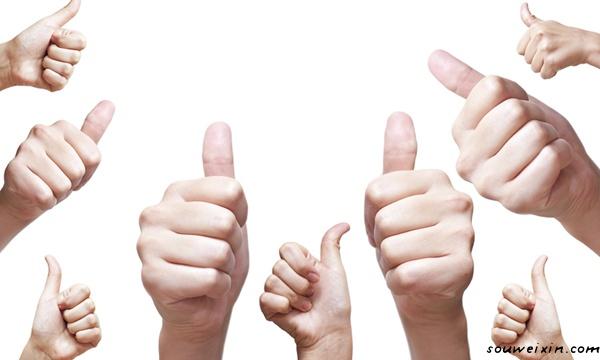 把握四個關鍵詞,寫出好的推廣文案 如何做好電商運營