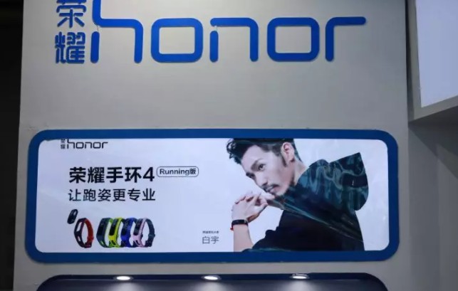 智能手表市場回暖，一場大戰(zhàn)在所難免！ 如何免費(fèi)制作網(wǎng)站