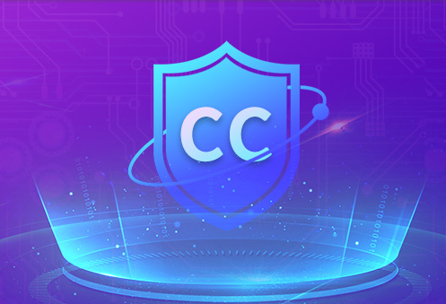 西部數(shù)碼云服務器CC防護全新升級:高效防御更省錢!