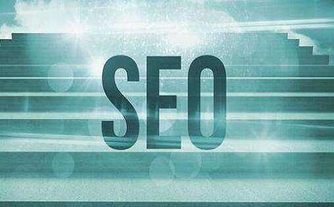 新站提升網站排名的優化技巧有哪些?