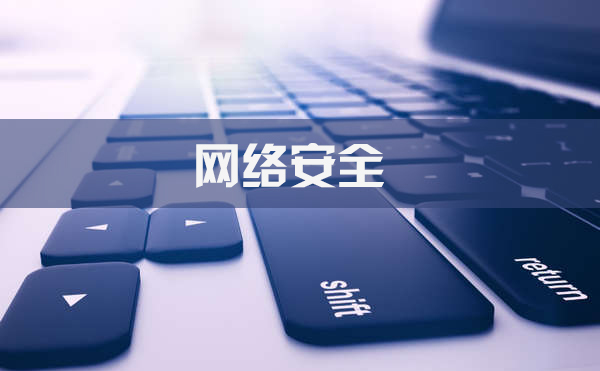 ie提示證書錯(cuò)誤的原因,證書錯(cuò)誤解決方法