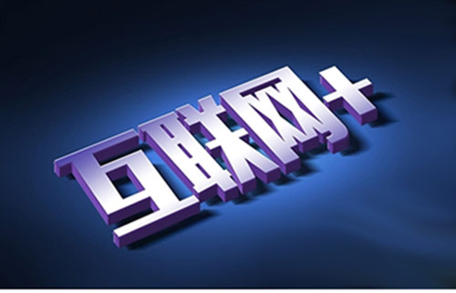 網(wǎng)站建設(shè)初期應(yīng)該如何建設(shè)網(wǎng)站?