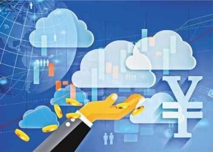 云計算的力量:確保政府關鍵數據的實時可見性