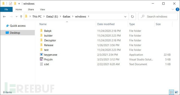 Babuk 勒索軟件解密器發布，可免費恢復文件