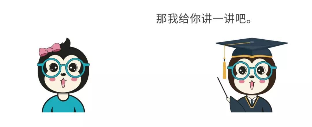漫話:如何給女朋友解釋什么是云計算?