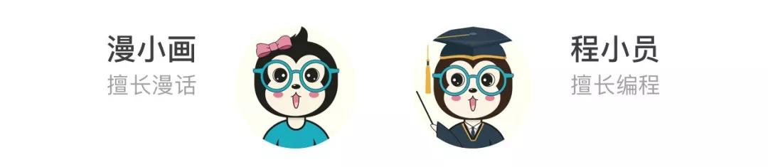 漫話:如何給女朋友解釋什么是云計算?