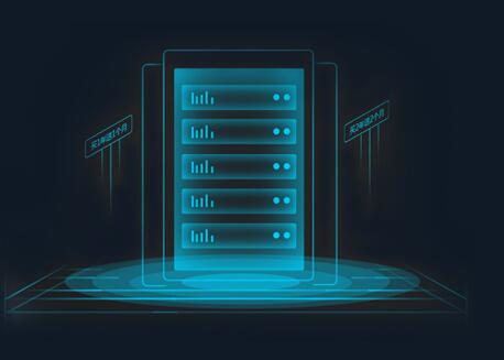 配置高防BGP服務(wù)器需要考慮哪些方面?