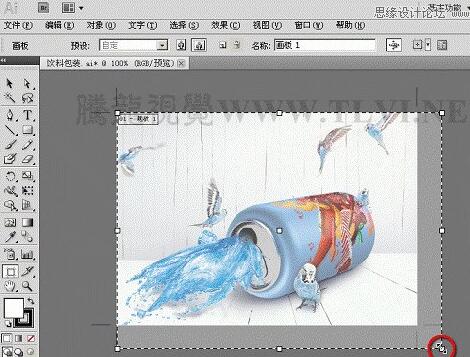 ai文件用什么軟件打開？ai文件怎么打開