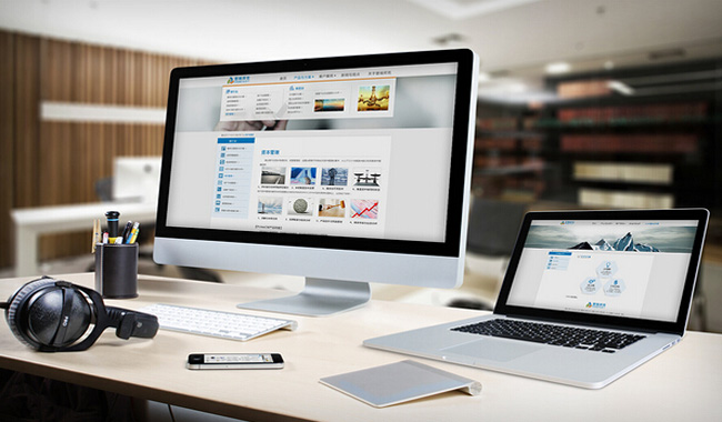創建適合在移動設備上訪問的手機網站？