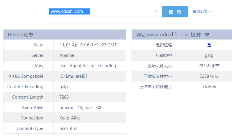 cdcxhl.com cdcxhl.com