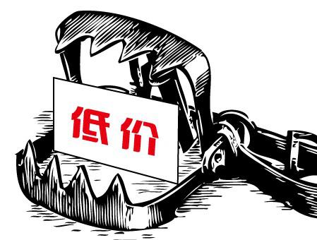 鄭州網(wǎng)站開(kāi)發(fā)