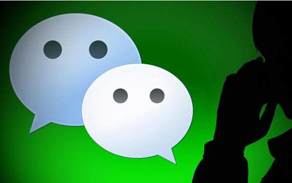 制作微信公眾號