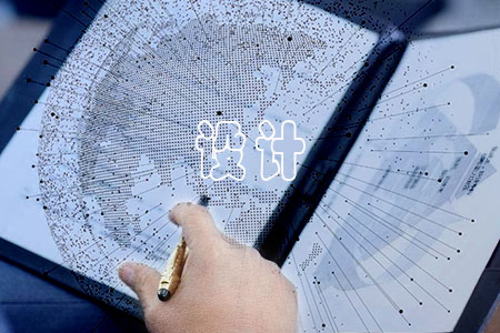 網站的頂部在設計中意義非凡!