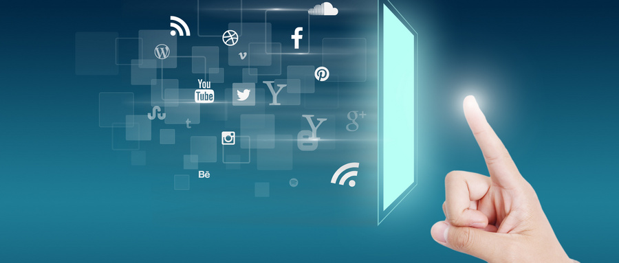 專業的網站設計公司