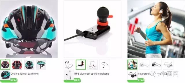 中云互動英文營銷型網站