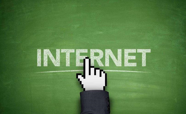 成都網(wǎng)站建設