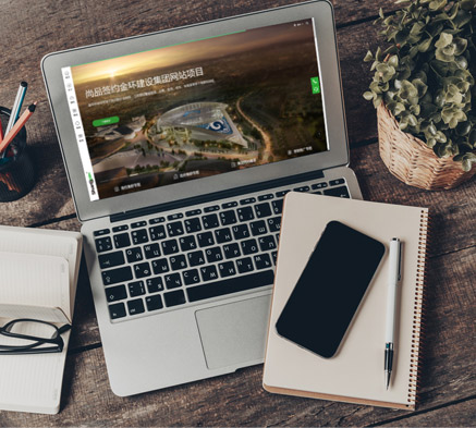 網(wǎng)站設(shè)計的核心要素是什么?