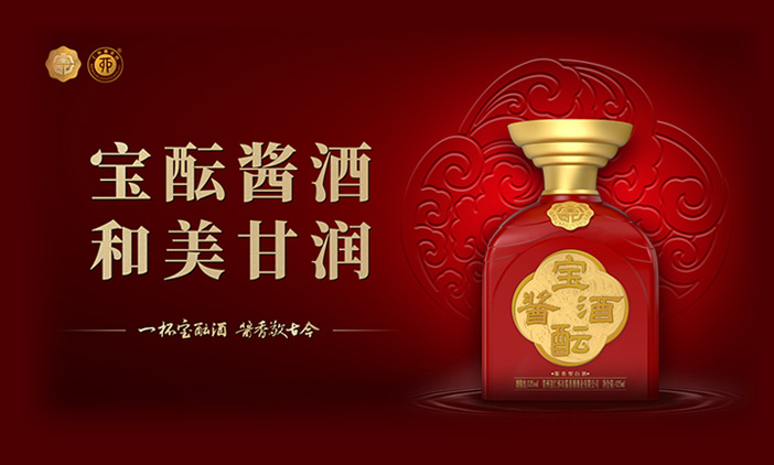 成都網站建設制作需要注意什么?