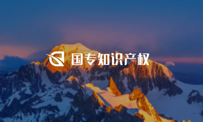 高端游戲網站設計的重點之一是電子郵件嗎?