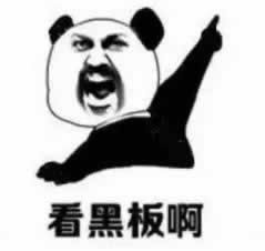 分析了100萬個搜索結果,驗證了16個SEO優(yōu)化的核心影響因素 SEO推廣 第3張