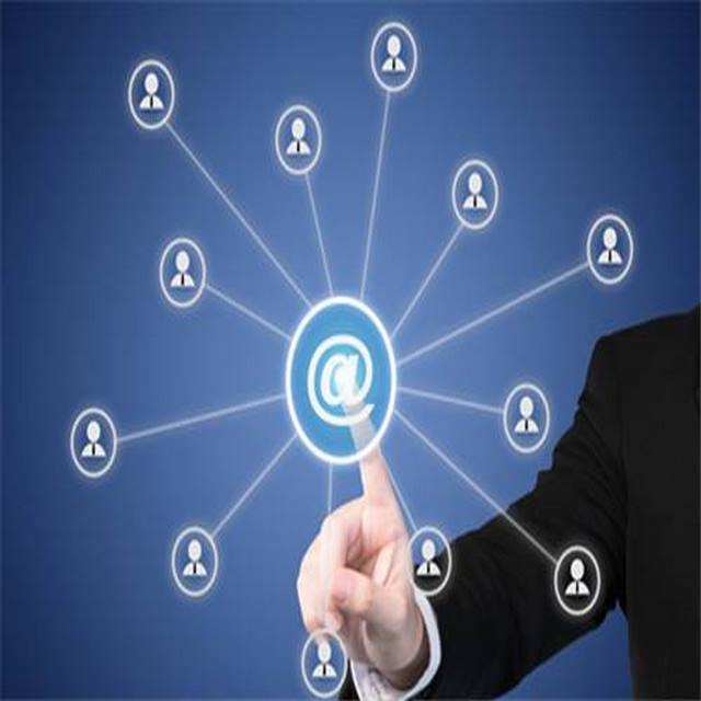 推廣是什么意思?7種常用的網絡推廣方式