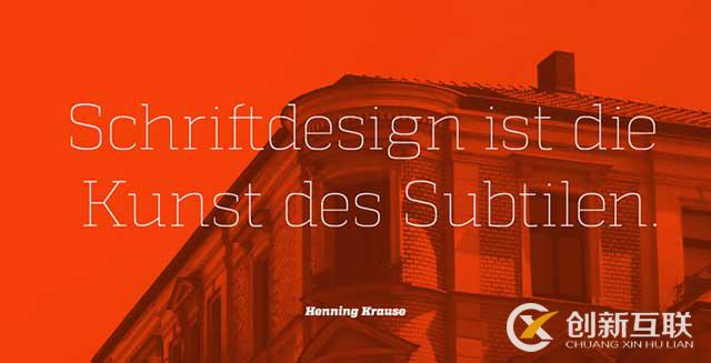 深圳好的設(shè)計公司 深圳好的設(shè)計公司