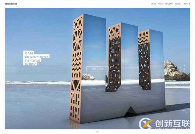 深圳網站設計公司 深圳網站設計公司