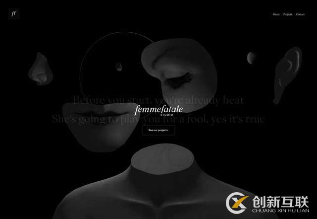 深圳比較好的網站設計公司 深圳比較好的網站設計公司