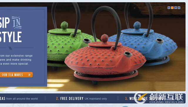 成功的電子商務網站設計6要素 成功的電子商務網站設計6要素