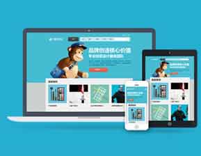 Google頁面權重重要性 Google頁面權重重要性