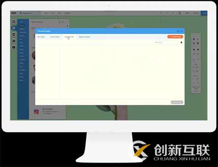 一個初學者的網站制作指南 一個初學者的網站制作指南