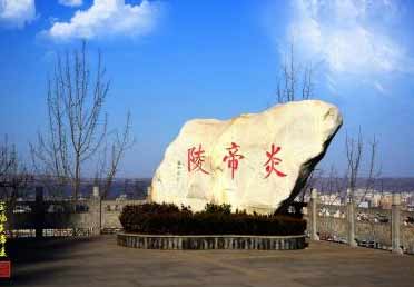 寶雞企業網站制作 寶雞企業網站制作