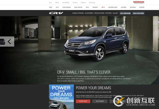 深圳網(wǎng)站建設(shè)論壇提高網(wǎng)站的盈利 深圳網(wǎng)站建設(shè)論壇提高網(wǎng)站的盈利