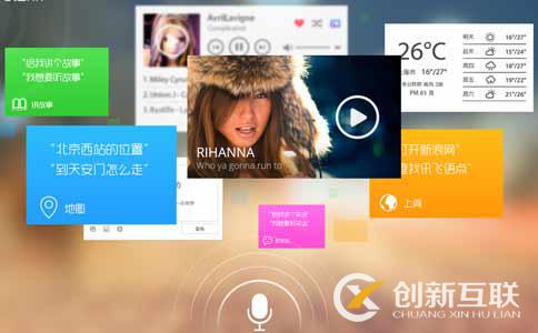 網站內部結構優化, 網站定位是什么 網站內部結構優化, 網站定位是什么