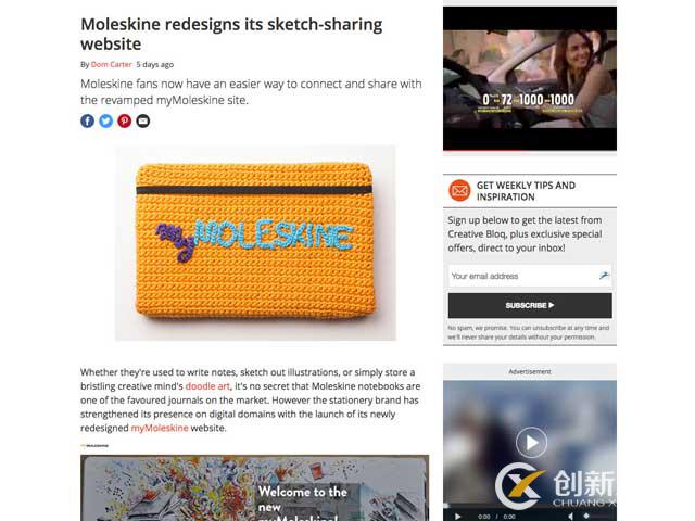 深圳寶安網(wǎng)站設(shè)計(jì)公司 深圳寶安網(wǎng)站設(shè)計(jì)公司