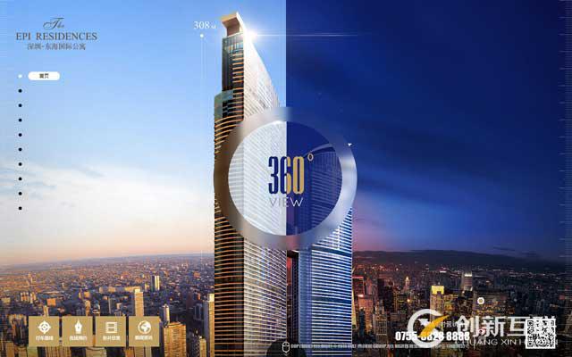 行業(yè)公司網(wǎng)站設計方案 行業(yè)公司網(wǎng)站設計方案