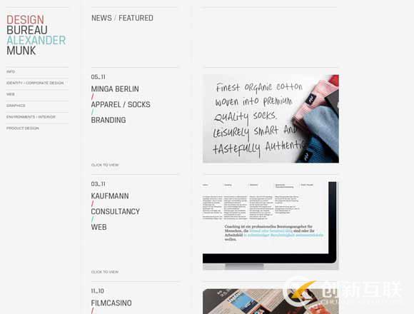 8個(gè)鼓舞人心的極簡(jiǎn)網(wǎng)站設(shè)計(jì) 8個(gè)鼓舞人心的極簡(jiǎn)網(wǎng)站設(shè)計(jì)