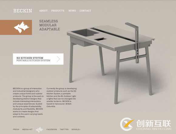 8個(gè)鼓舞人心的極簡(jiǎn)網(wǎng)站設(shè)計(jì) 8個(gè)鼓舞人心的極簡(jiǎn)網(wǎng)站設(shè)計(jì)