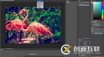 7個(gè)PS圖象處理軟件的提示和技巧 7個(gè)PS圖象處理軟件的提示和技巧