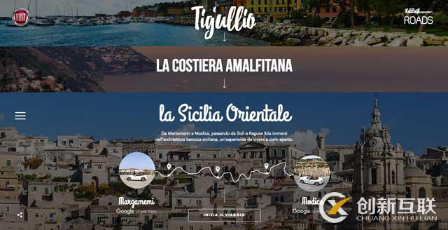 網站制作插件動畫過渡 網站制作插件動畫過渡